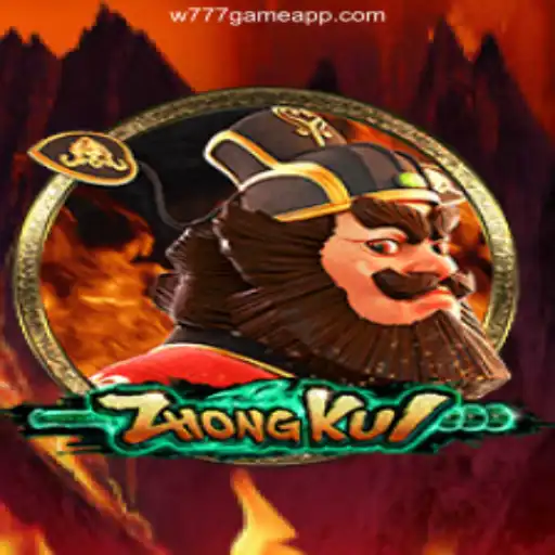 ZhongKui: The Enigmatic Digital Adventure
